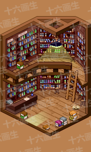 library.png