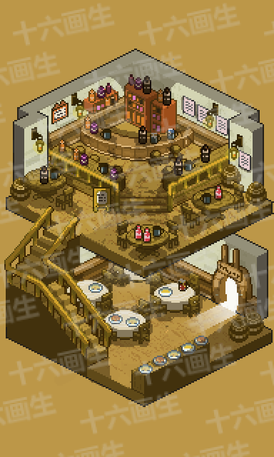 bar.png