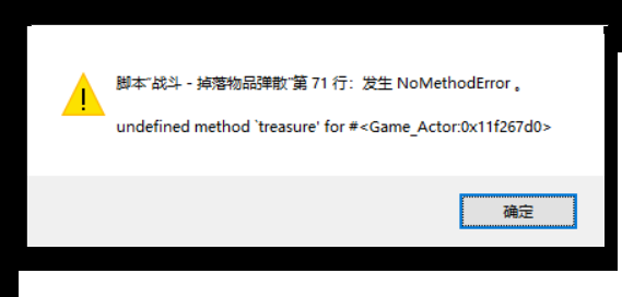 QRYU)(N%I{5{]B)GW%H5L`6.png