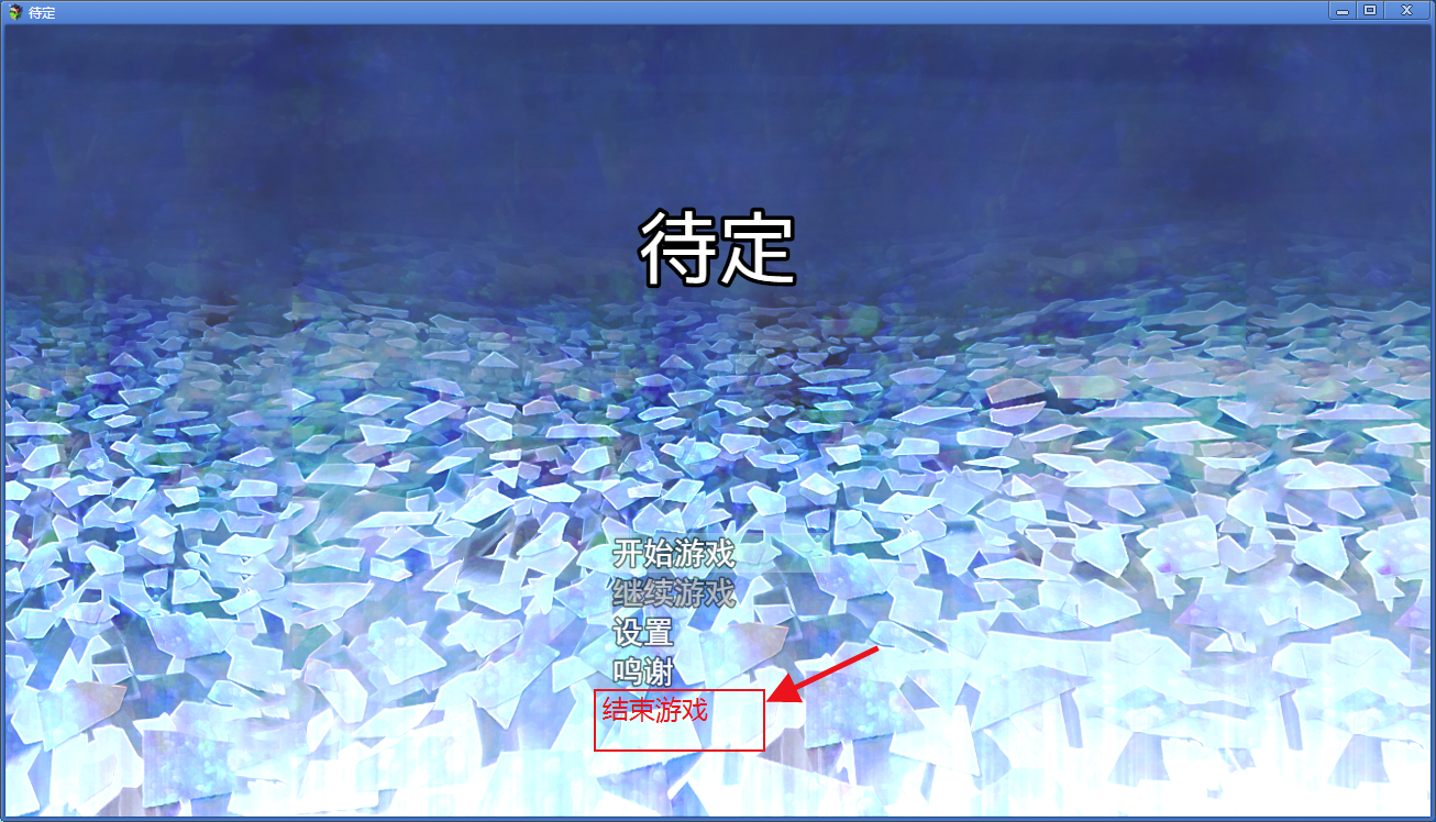 QQ浏览器截图20220720181137.png