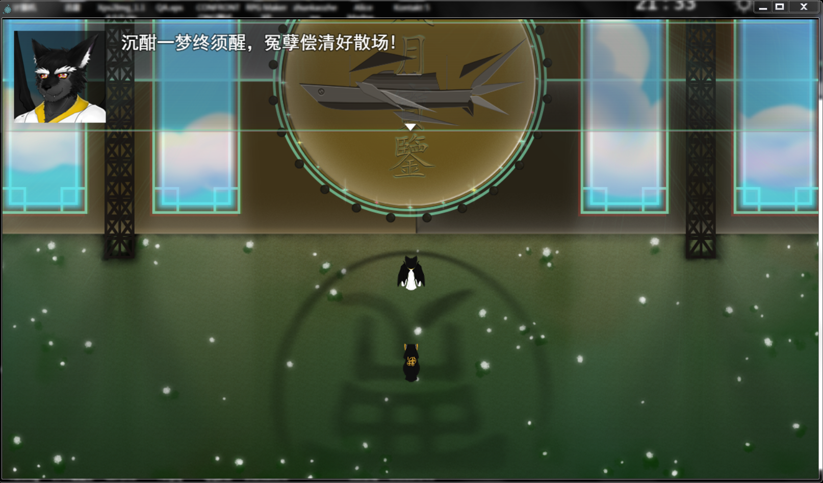 QQ图片20201108213314.png