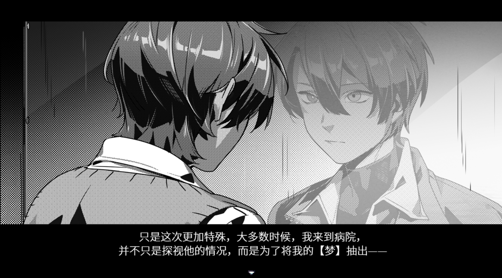 截图4.png