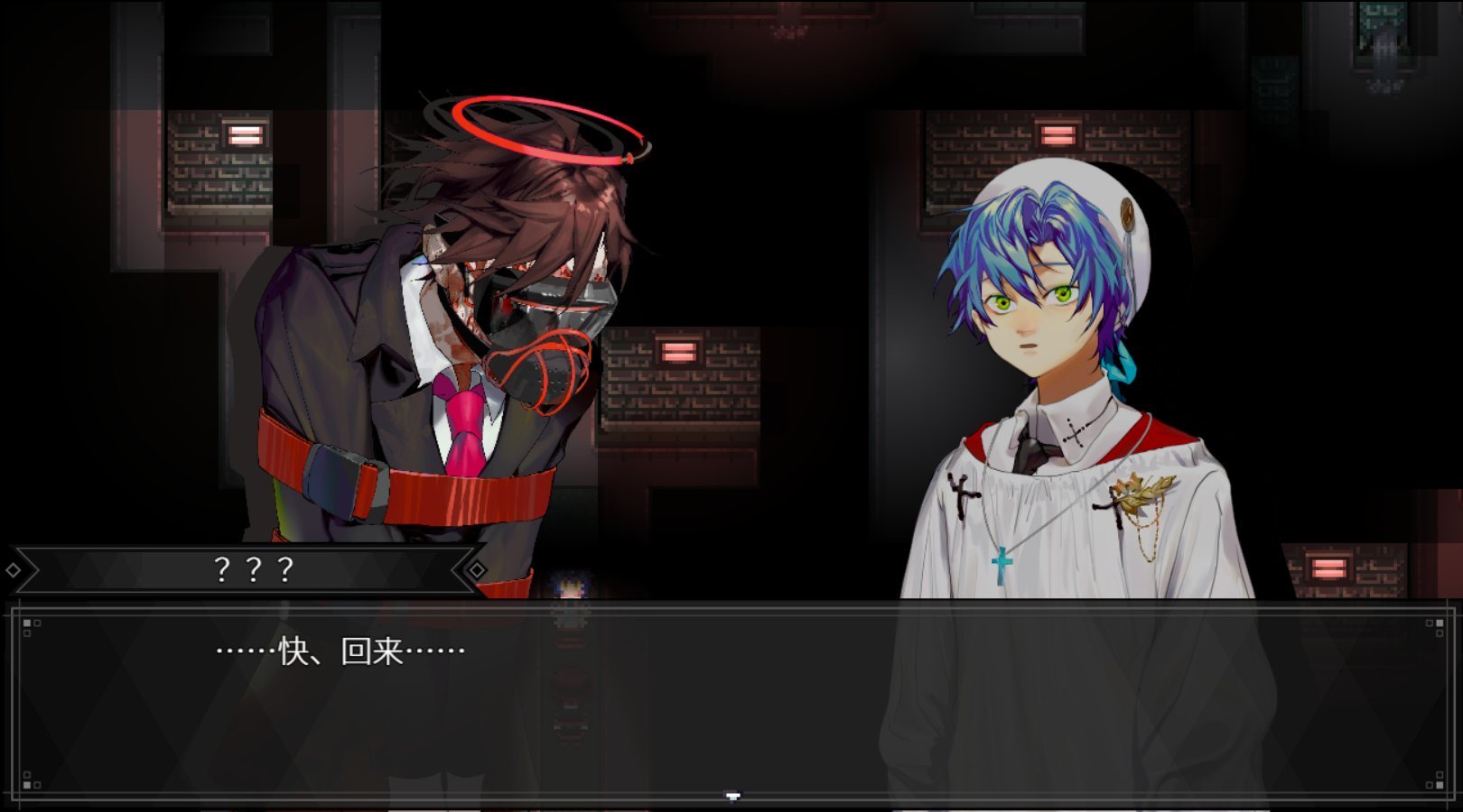 截图5.png