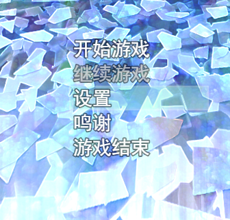 QQ浏览器截图20220721150850.png