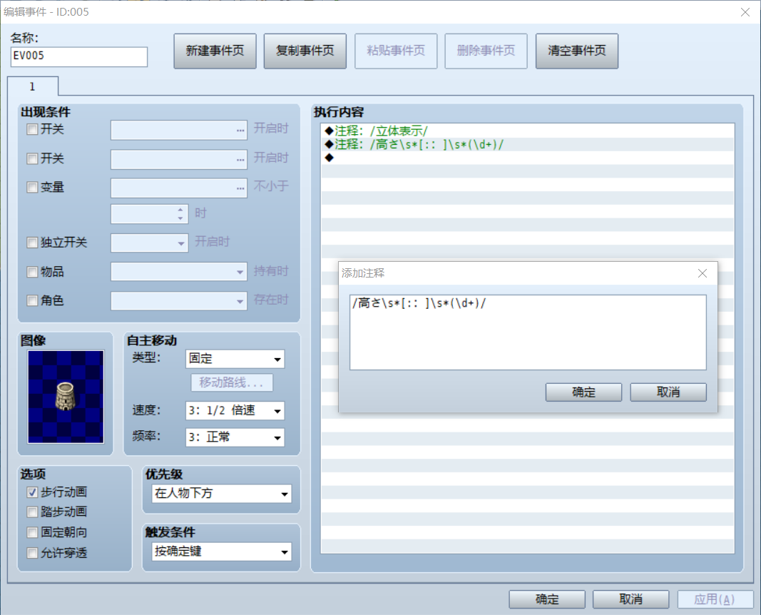 QQ图片20220722121227.png