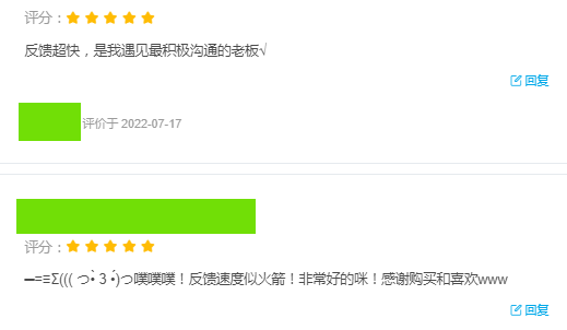 QQ截图20220723221934.png