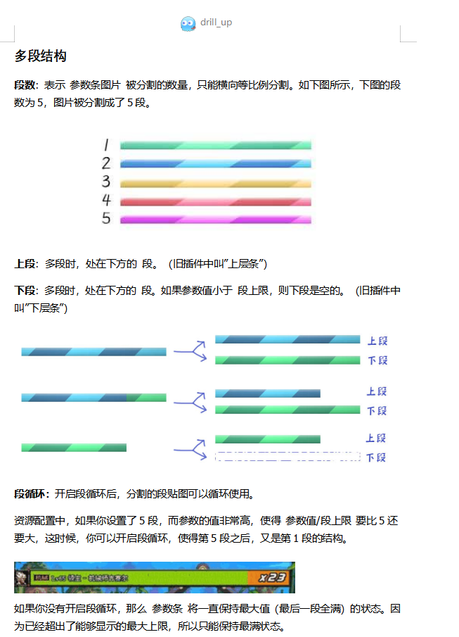 QQ图片20220724205052.png