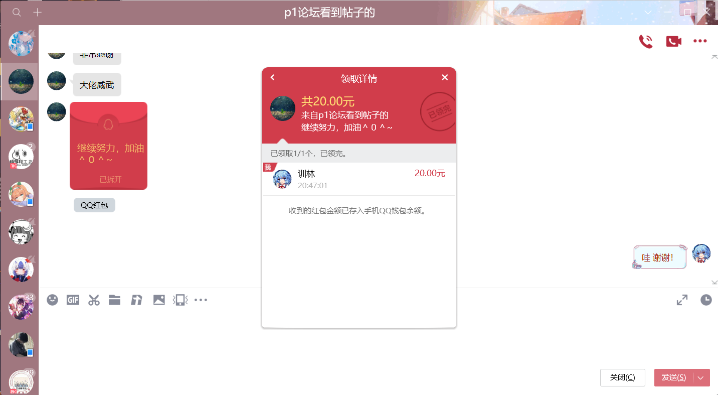 -5ea26a716f0c5daa.png