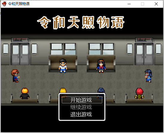 QQ图片20220724215321.png