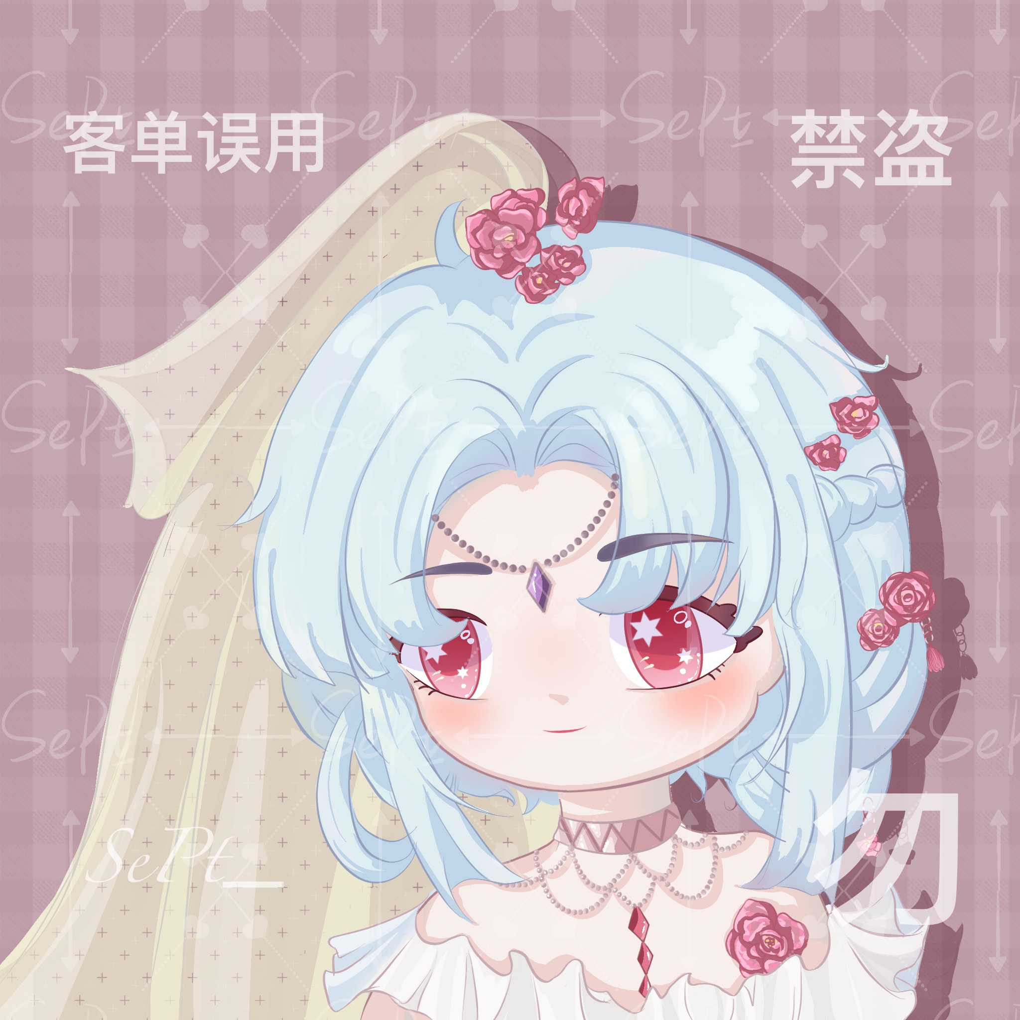 头纱少女