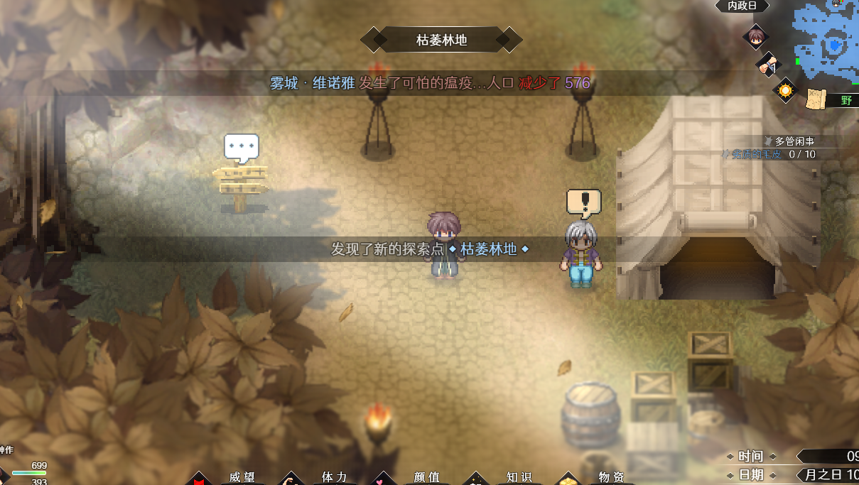 KC)8_`B2]`UJDC9VI3PCGQ4.png