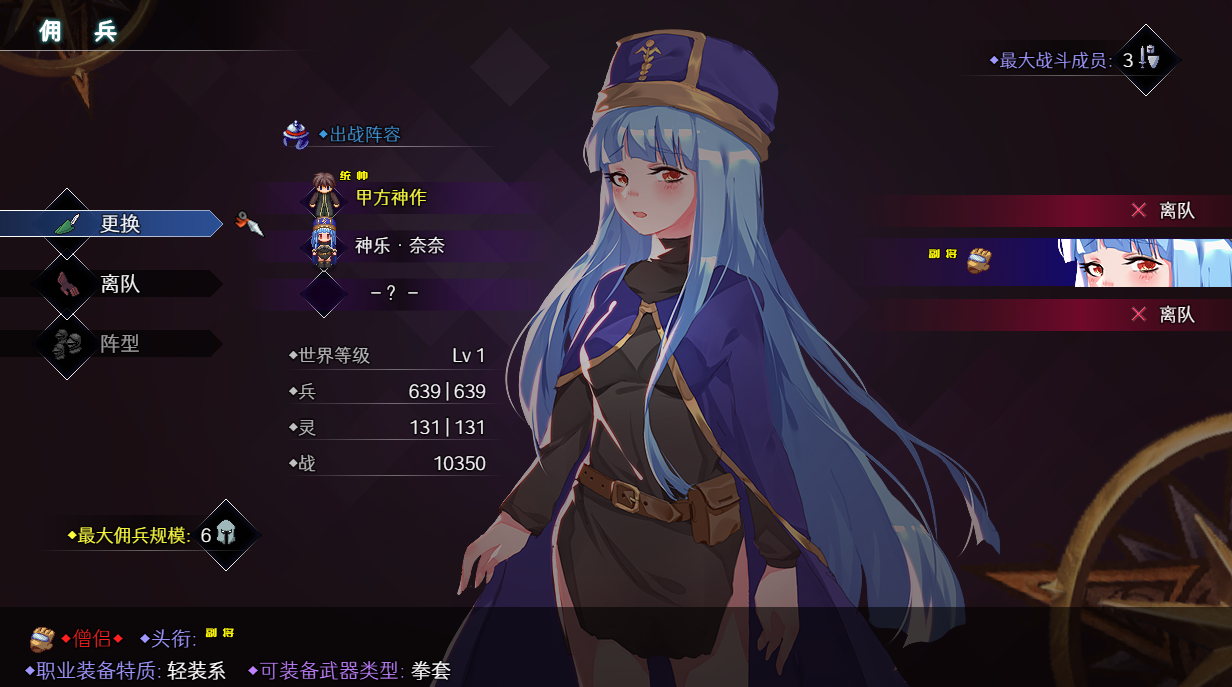 @~Y55G_YBK)Q6HN6IR%A}LW.png