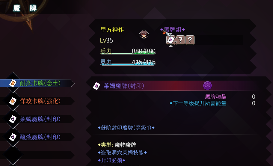 L7}F00FEB(%0BO008R_SJ.png