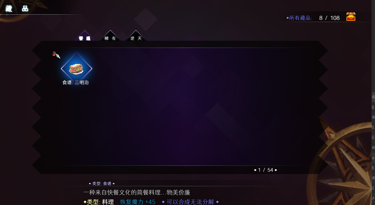 }U~L`3I~}(TVY2}$]7F1D%T.png