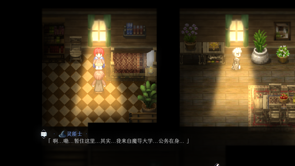 X6OFSU545}76DQ%E)}VUR9W.png