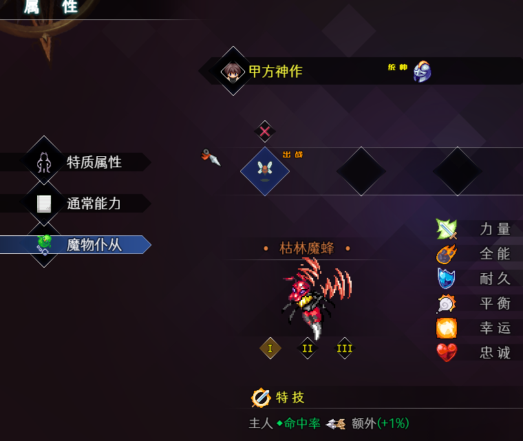)P@[KQTIN_MH0B(8666KG{0.png
