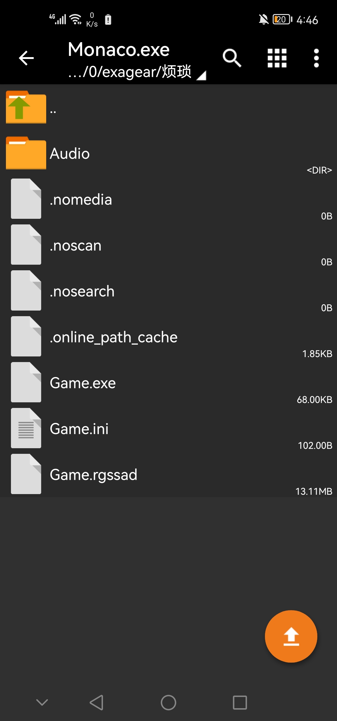 Screenshot_20220729_164651_ru.zdevs.zarchiver.pro.jpg