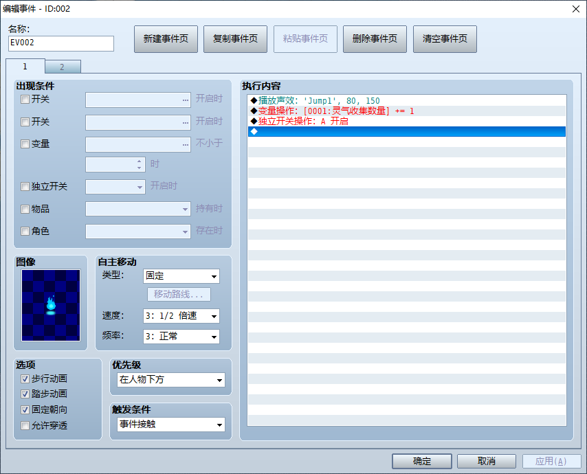 Snipaste_2022-07-30_16-23-58.png