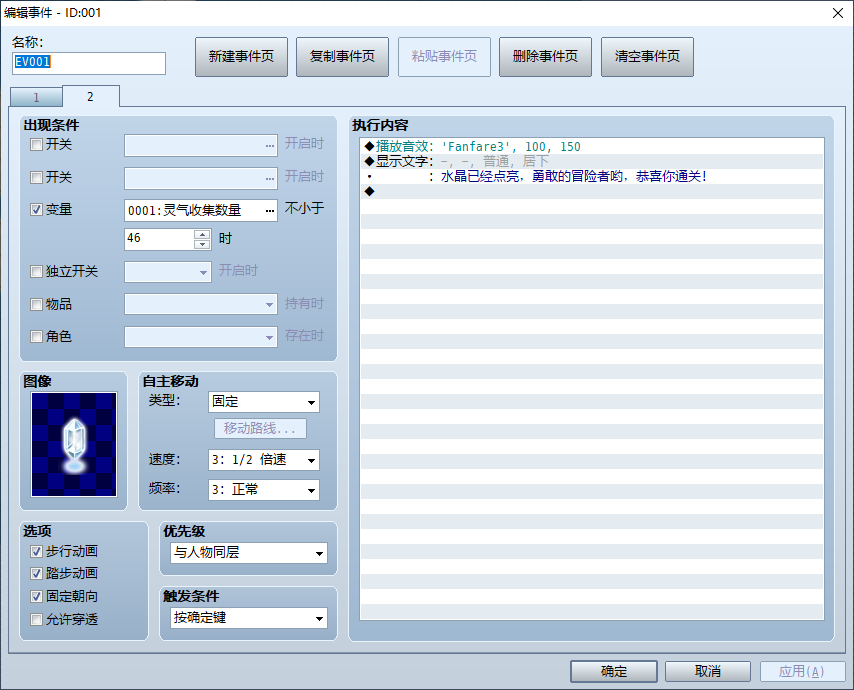 Snipaste_2022-07-30_16-24-10.png