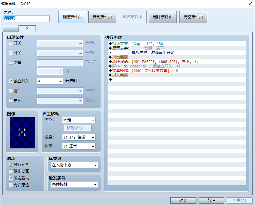 Snipaste_2022-07-30_16-26-58.png