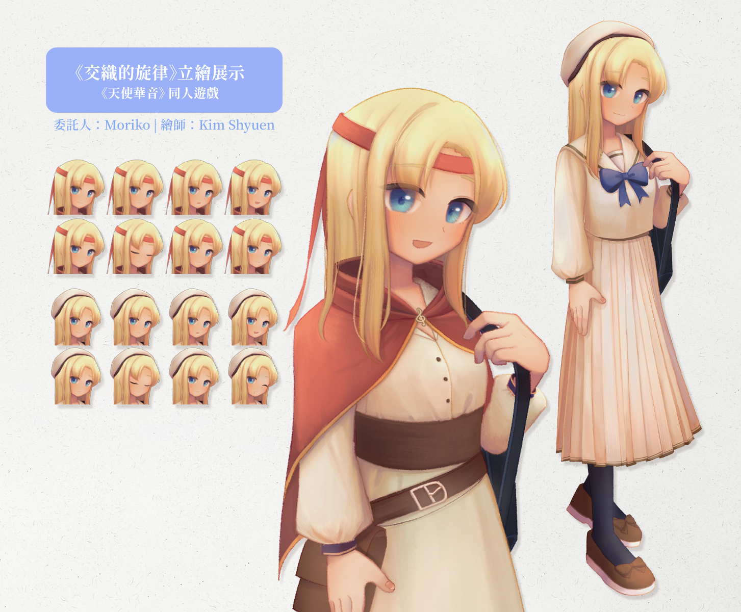 layout1.png