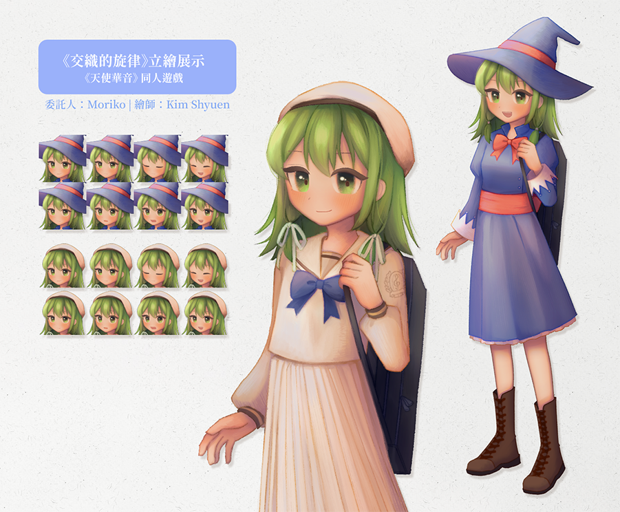 layout2 small.png