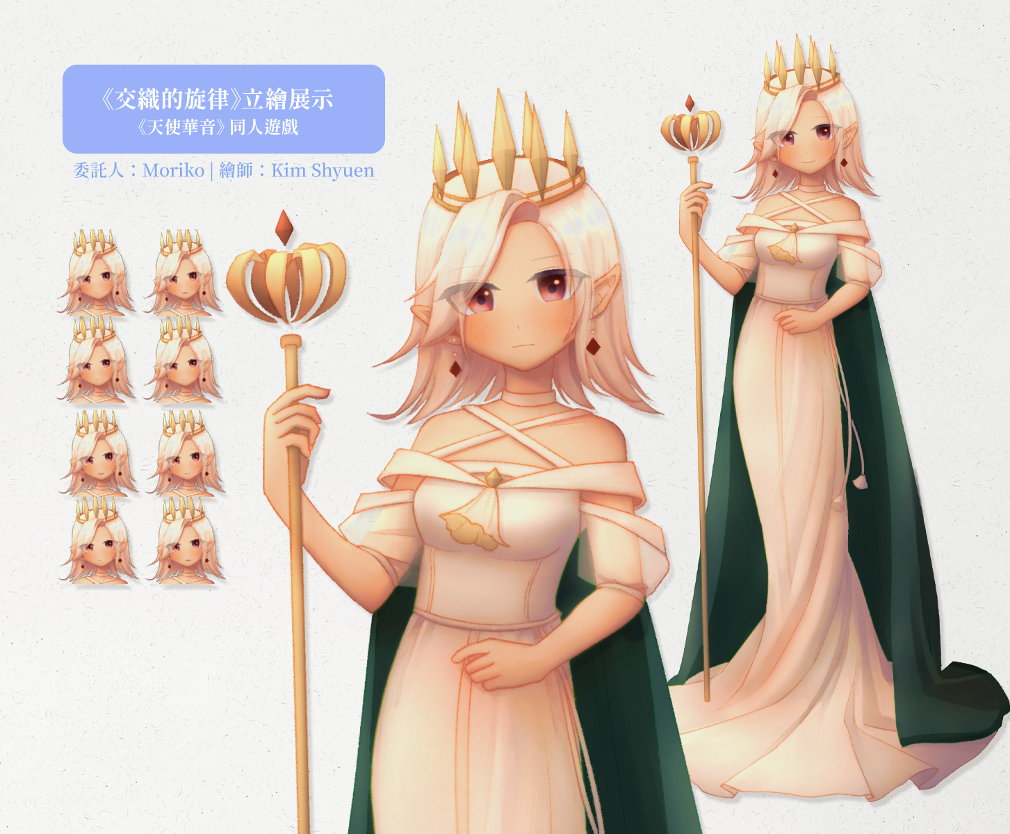 layout3.png