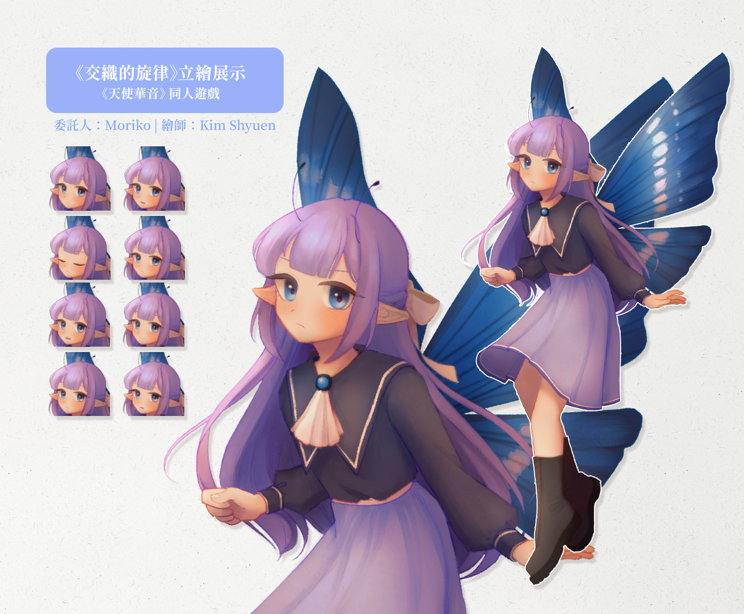 layout4.png