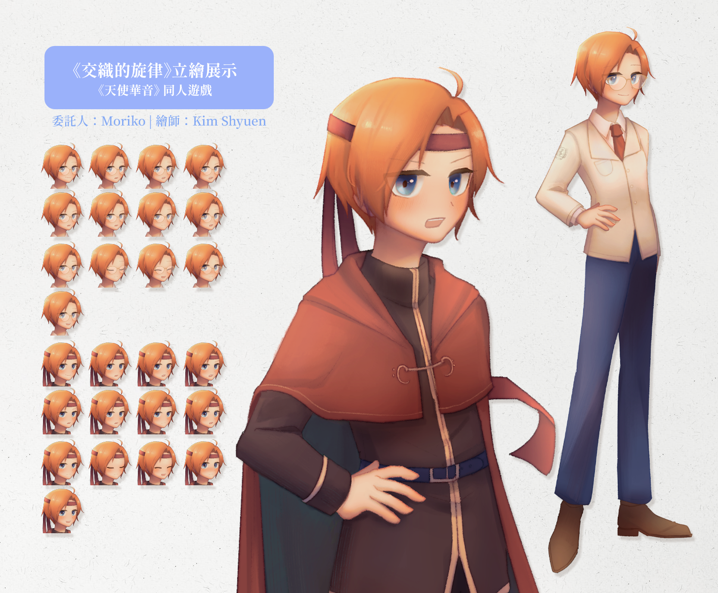 layout5.png