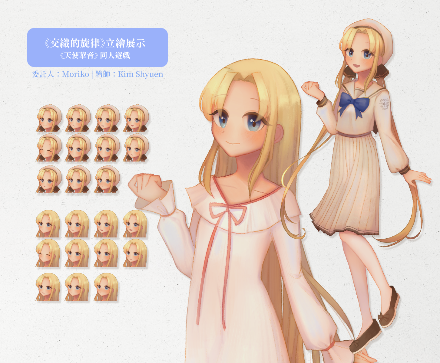 layout6.png