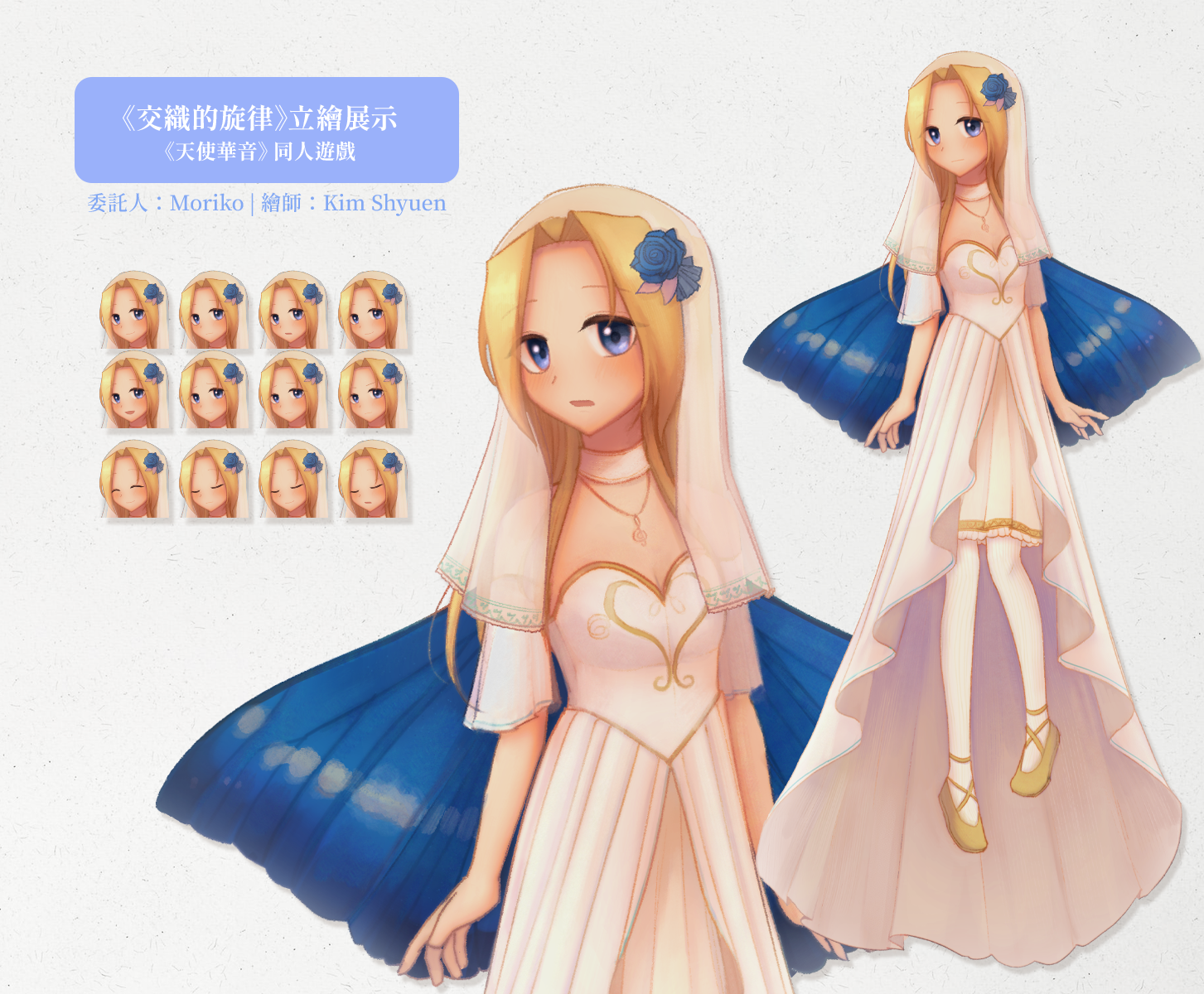 layout7.png