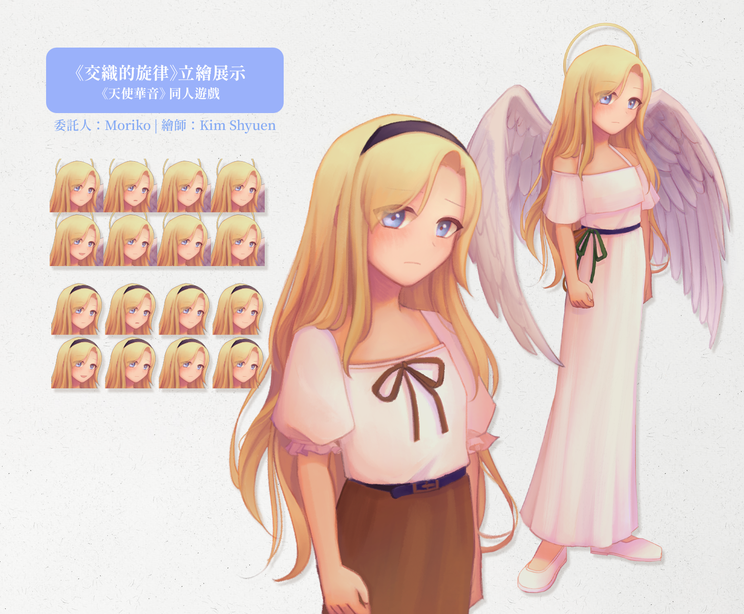 layout8.png