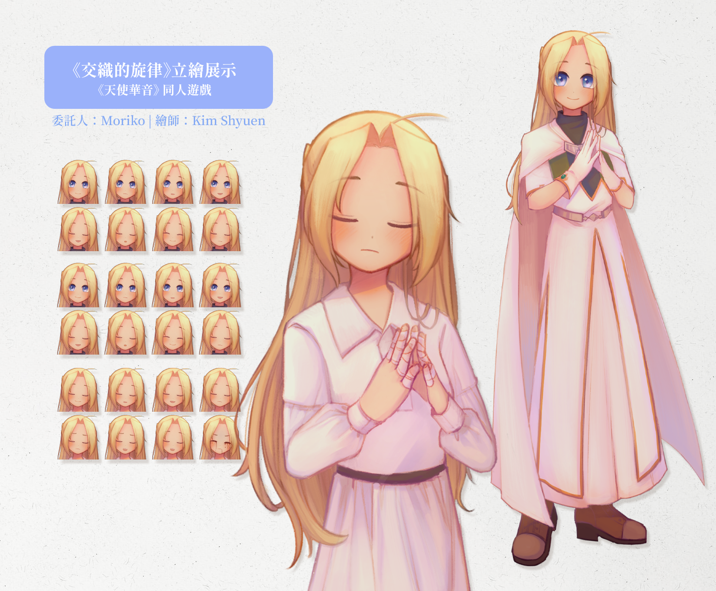 layout9.png