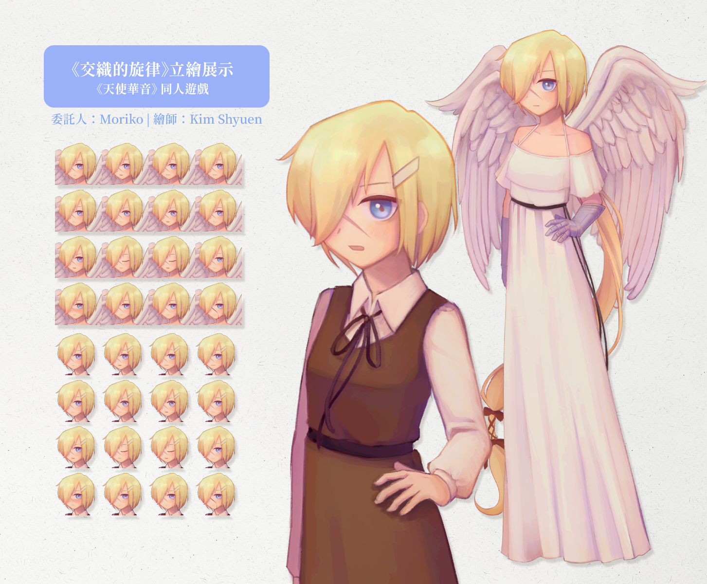 layout10.png