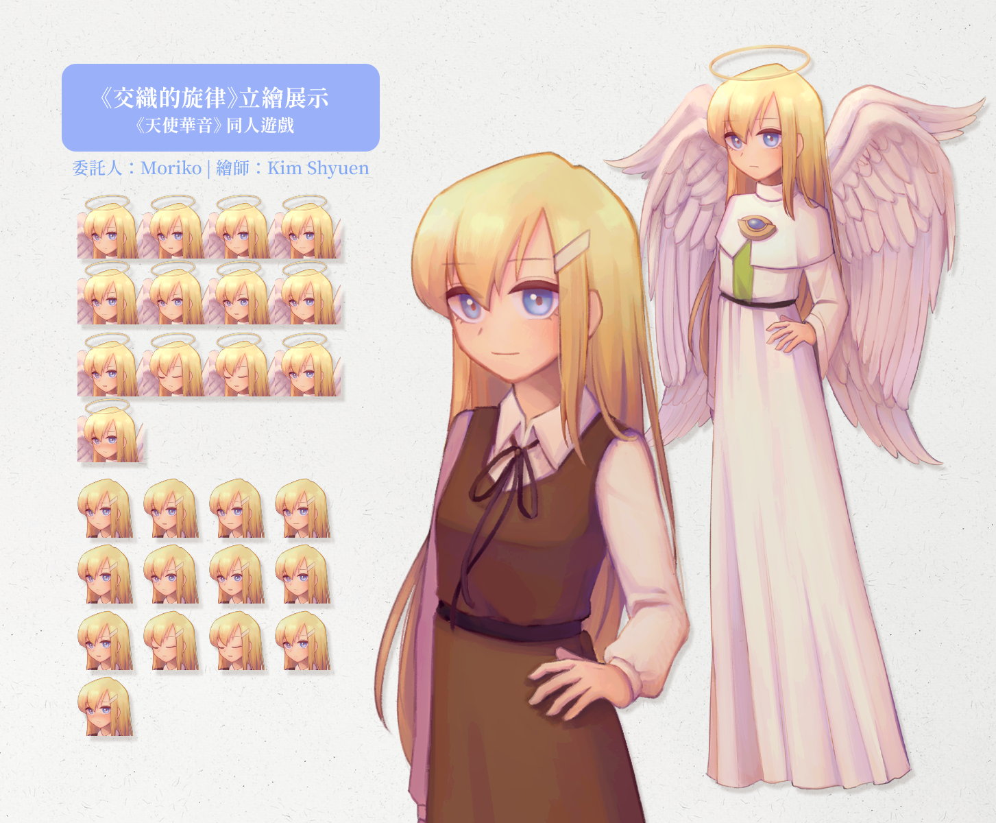 layout11.png