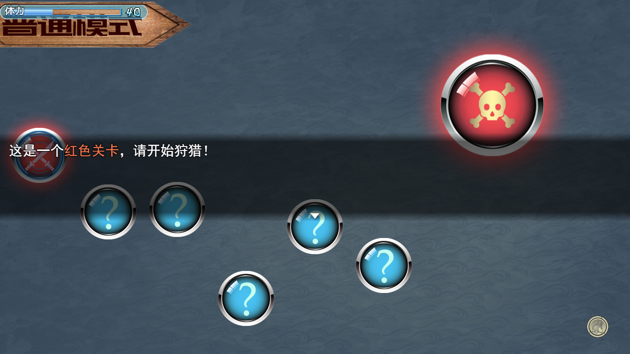 6.png