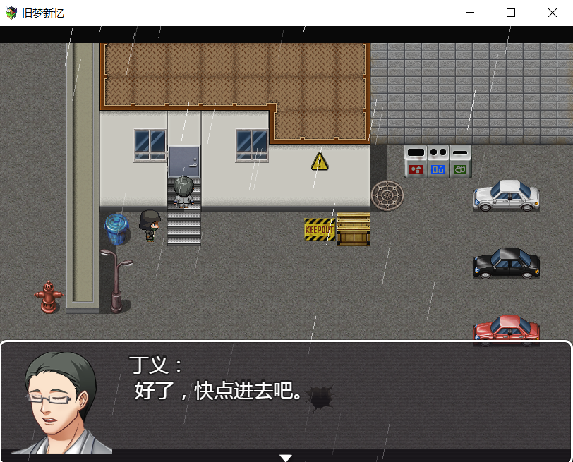 屏幕截图 2022-07-31 085925.png