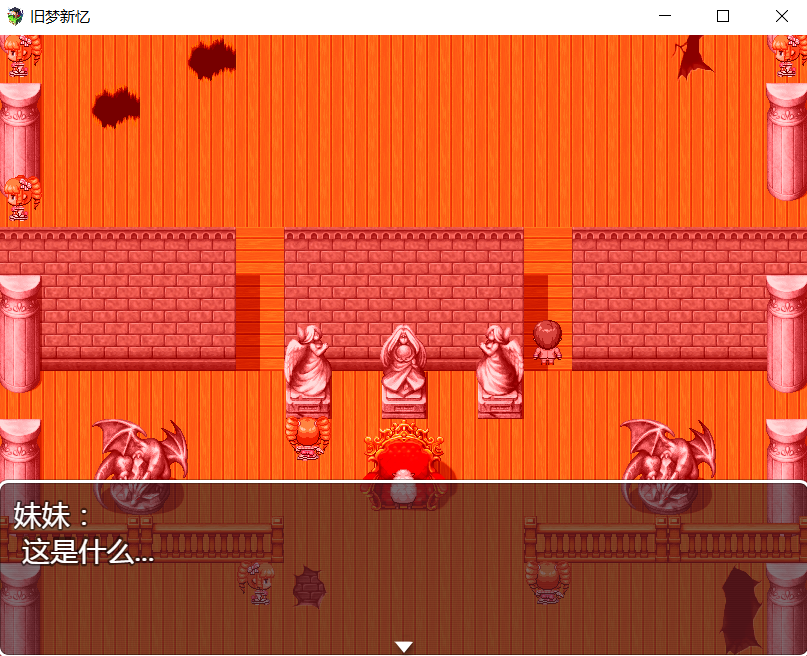 屏幕截图 2022-07-31 090006.png