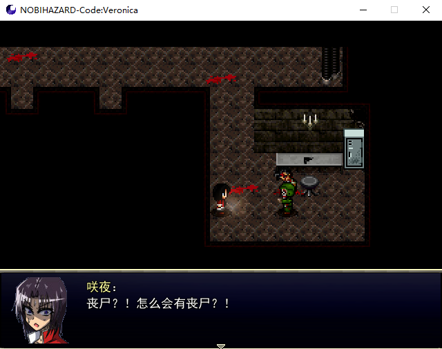 屏幕捕获_2022_08_03_19_18_07_326.png