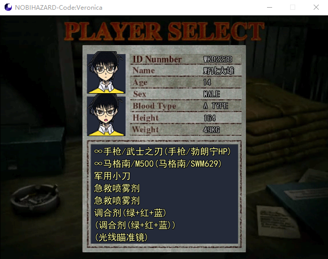 屏幕捕获_2022_08_03_17_45_48_605.png