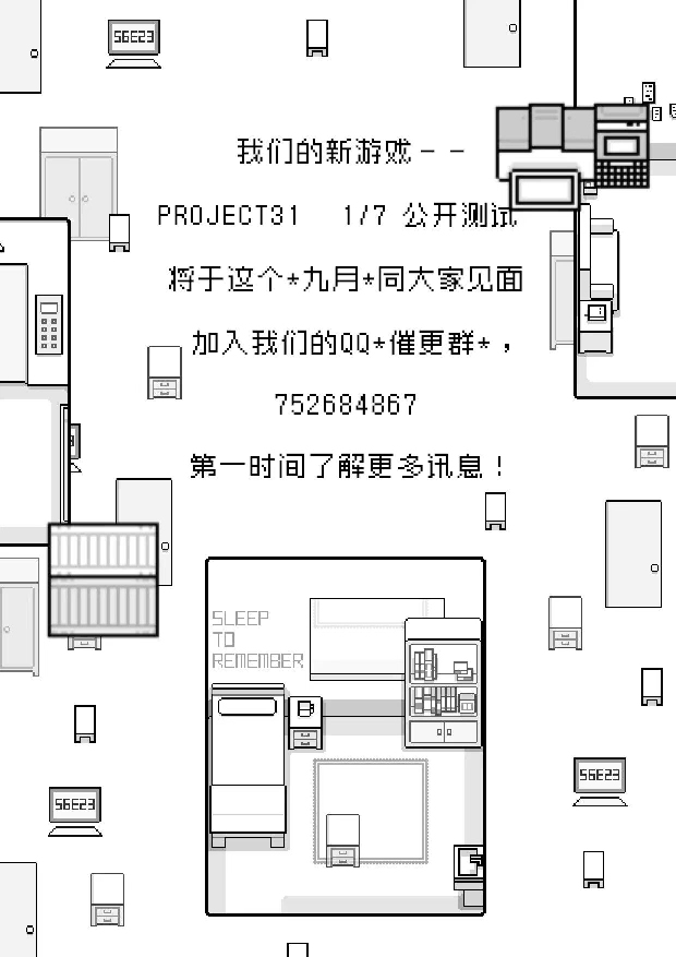 QQ图片20220803202549.jpg