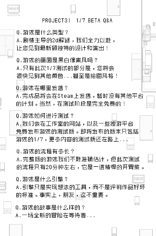 QQ图片20220803202552.jpg
