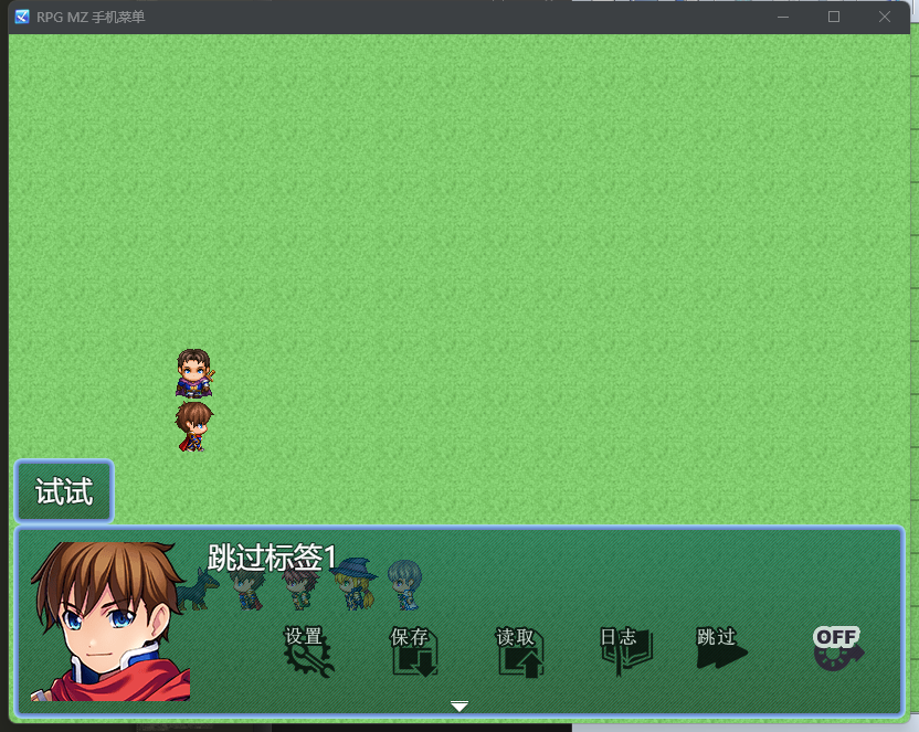 QQ截图20220804010041.png