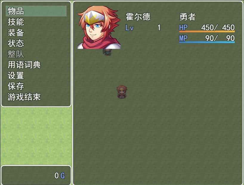 主菜单.png