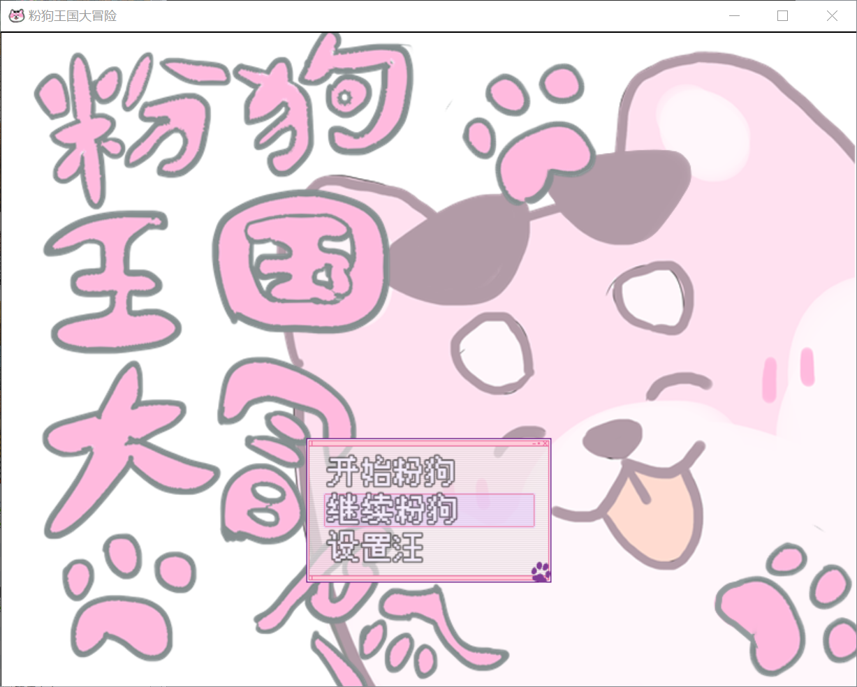 AT28~VM5ES]%{0_HTVF`Y%9.png