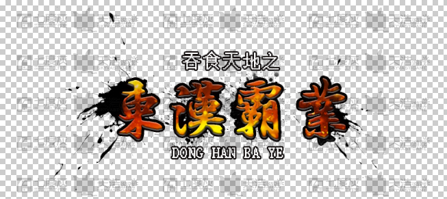 QQ图片20220805115314.jpg