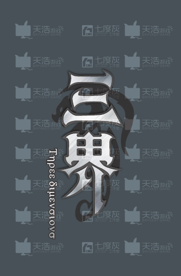 QQ图片20220805115059.jpg