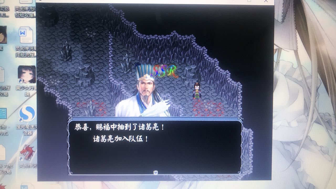 抽卡命中.jpg
