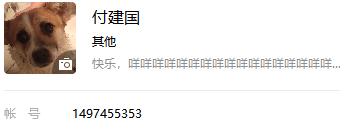 捕获.PNG