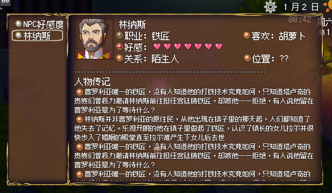051740.jpg